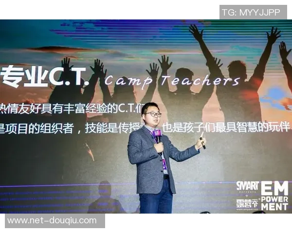 加维引领新潮流探索足球战术的创新与发展之路 加维引领新潮流探索足球战术的创新与发展之路