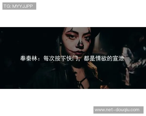 对话张敏：回顾DOTA2职业生涯的辉煌与挑战