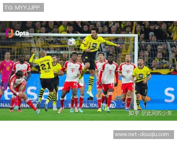 拜仁慕尼黑与多特蒙德的巅峰对决谁将笑到最后